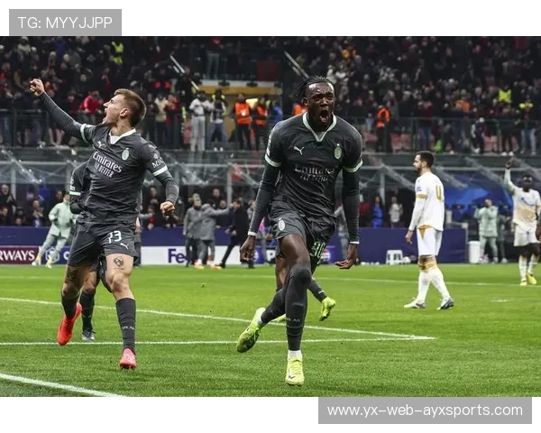 AC米兰前场推进层次丰富,莱奥频繁创造进攻空间