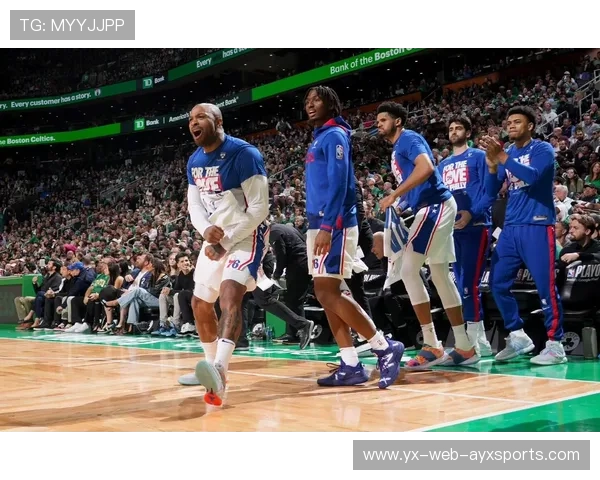 76人队誓夺东部冠军,创造新辉煌,76人进过东决吗