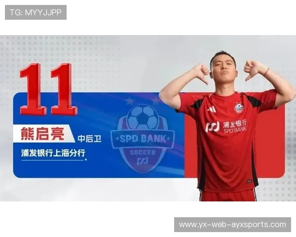 冠军球队球员商业价值提升带动周边产业链发展,冠军热门球队 冠军球队球员商业价值提升带动周边产业链发展,冠军热门球队